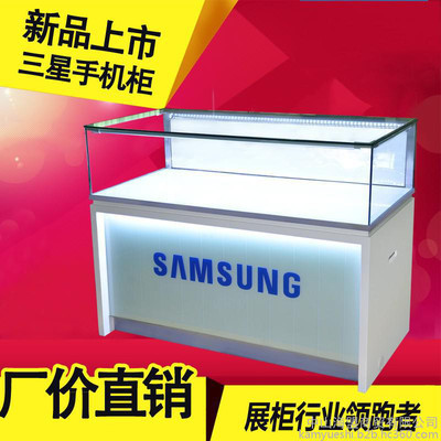 三星手機柜臺體驗臺與小米、華為手機柜臺展柜的差異化設計分析